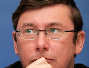 Экс-министра МВД Юрия Луценко задержала генпрокуратура