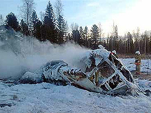 Под Днепропетровском разбился вертолет: погибли три девушки и пилот