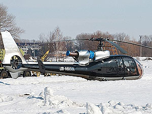 В вертолете, разбившемся под Днепропетровском погибли три красавицы -модели