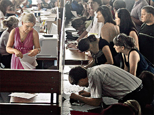 Шпаргалка абитуриенту: Регистрируемся на ВНО-2011