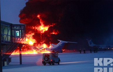 Летчики сгоревшего ТУ-154: 