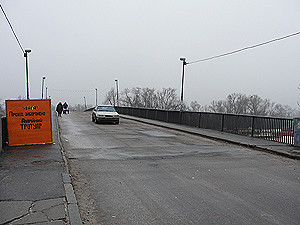 Венецианский мост в Гидропарке закрыли на ремонт