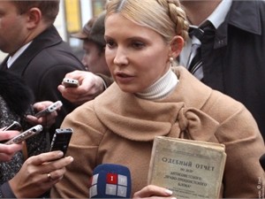 Юлия Тимошенко о взрывах в Макеевке: внимание нации пытаются отвлечь