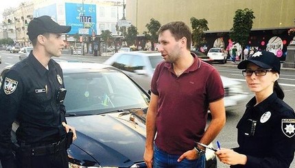 Столичная полиция оштрафовала нардепа Парасюка