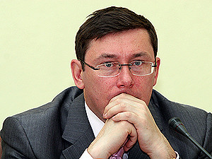«Работу» Луценко оценили в миллион гривен
