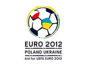 Билеты на Евро-2012 будут продавать только в Интернете