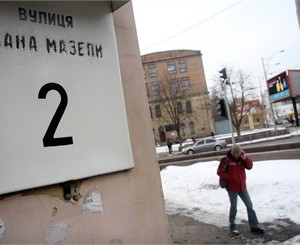 Прощайте коммунисты, здравствуйте, бандеровцы – в Киеве переименуют 38 улиц