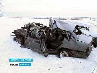 В жуткой аварии в России погибли три украинца