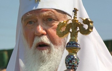 Киевский патриарх Филарет будет гореть в аду