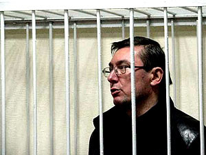 Генпрокурор пообещал пересмотреть решение по задержанию Луценко