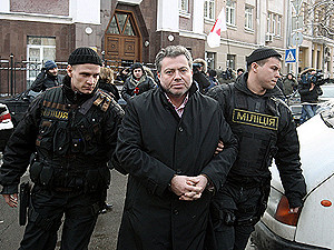 Министра Тимошенко выпустили из СИЗО