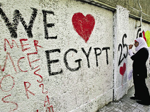 «Египет еще получит свой Октябрь»