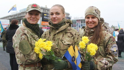 Как Днепропетровск встретил День защитника Украины