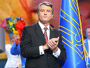 Ющенко дарили фото и открытки