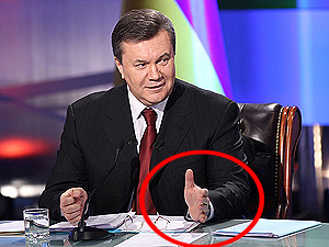 О чем рассказали руки Януковича