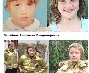 Милиция раскрыла жестокое убийство девочек в Севастополе