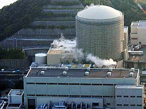 На японской АЭС «Фукусима-1» произошел взрыв