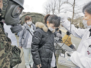 Япония на грани ядерной катастрофы