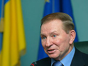 Леониду Кучме выдвинули обвинения