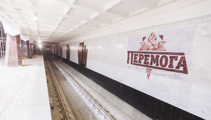 В Харькове кипит стройка станции метро 