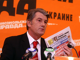Ющенко про Лупана и Ракова