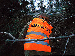 Луганских шахтеров воспитывают позорной жилеткой