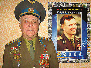 В 1961-м на Байконуре работали два Юрия Гагарина