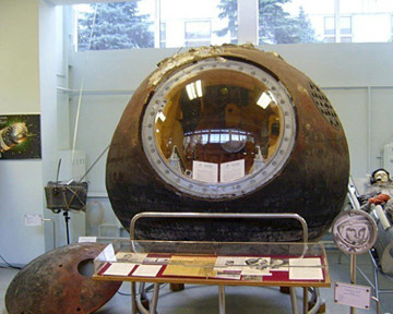 Советский космический корабль ушел с молотка за 3 миллиона долларов