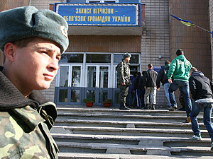 Почему украинские призывники боятся идти в армию