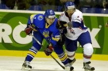 Украинцы проиграли в самом начале чемпионата мира по хоккею