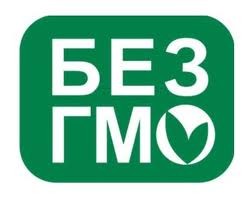Официально: ГМО в Украине запрещено