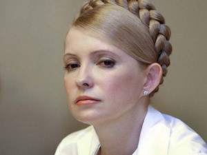 Тимошенко: ГПУ умывает руки, как Понтий Пилат