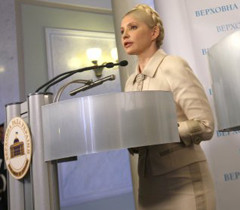 Тимошенко просит у ГПУ выпустить ее из Киева