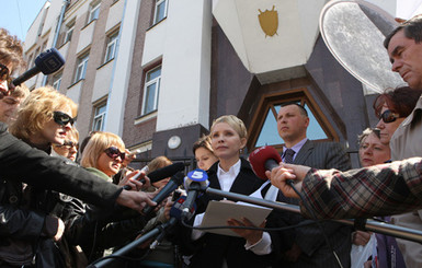 ГПУ грозит арестом Тимошенко