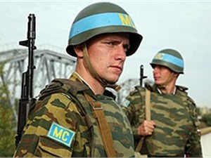 72 украинских миротворца вернулись из Косово 