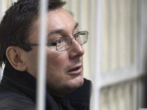 Генпрокуратура отрицает голодовку Луценко