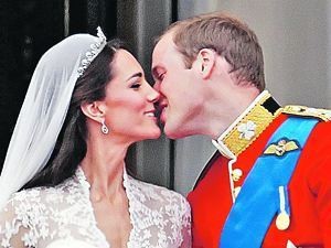 Принц Уильям с супругой отправились в медовый месяц