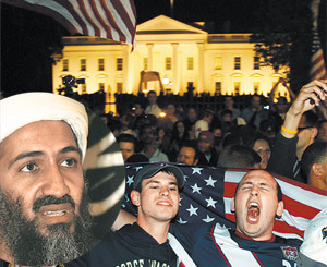 Террорист № 1 убит: Почему тело бен Ладена  не показали миру