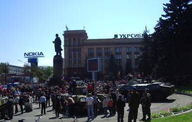 Военное шествие в Днепропетровске возглавил танк Т-34 
