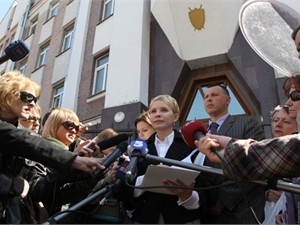Юлия Тимошенко покинула зал Печерского райсуда 