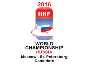 Украина сняла заявку на проведение чемпионата мира по хоккею 2016 года