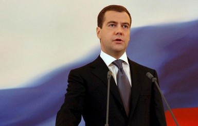 Медведев: Харьковские соглашения мы с Януковичем придумали у меня на даче