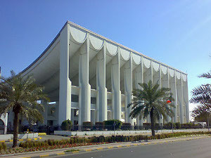 Заседание кувейсткого парламента закончилось побоищем