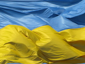 В Кировограде развернули самый большой в стране флаг Украины