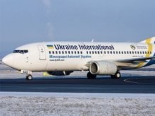 Кабмин прекратил финансирование украинского авиапрома
