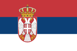 Глава сербского МИД собрался в Украину подписывать соглашение об отмене виз 