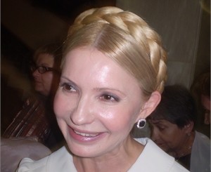 Тимошенко отдохнула от прокуроров на концерте Alessandrо Safina