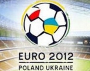 ГПУ: Подготовка к Евро-2012 обрастает уголовными делами