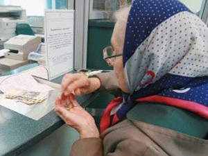 В Украине количество пенсионеров сравнялось с числом работающих