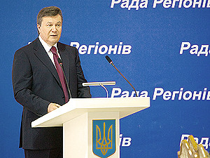 Янукович анонсировал новые отставки